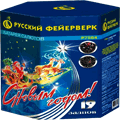 Новогодняя пиротехника Красногорск