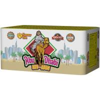 ОС9200 Абу-Даби Салюты до 400 залпов 