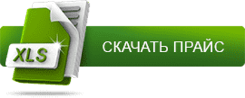 Прайс лист пиротехника оптом 01.png 01.png