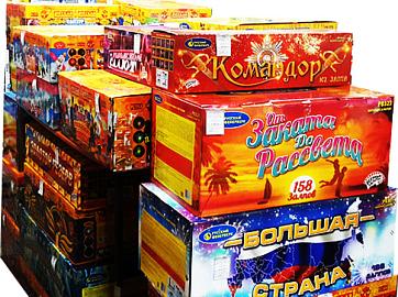 Батареи салютов со скидкой до 30% Красногорск!