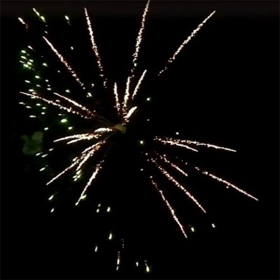 РС7920 Огненный дракон Салюты до 18 залпов 